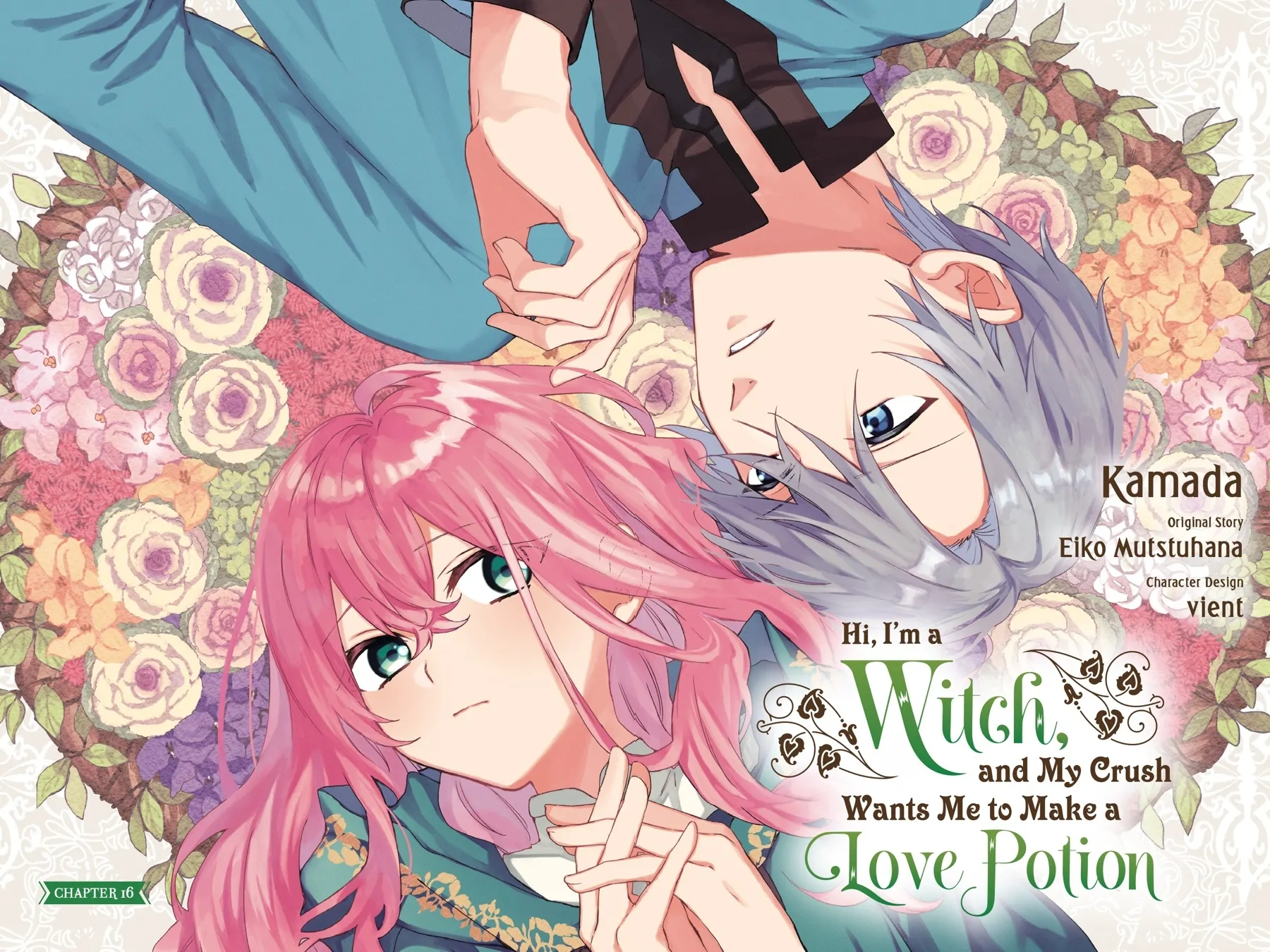 Hello, I Am A Witch, And My Crush Wants Me To Make A Love Potion! Chapter 16 3